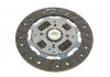 Комплект зчеплення Ford Focus 1.4-1.8 PFI/Mondeo 1.6 PFI 98-14 (d=220mm) Valeo 826935 (фото 7)