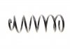 Пружина (задняя) Citroen Berlingo 1.6/HDi 08-/C4 Grand Picasso 1.6/HDi/THP/VTi 06-13 (С4 с панор.кр) EIBACH R11039 (фото 3)