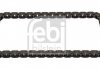 Цепь ГРМ Audi A4/A6 /VW Touareg 2.8-4.2FSI 06-18 FEBI BILSTEIN 39970 (фото 1)