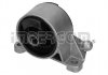 Подушка двигателя (передняя) Opel Astra G 2.0/2.0D 98-05 IMPERGOM 36168 (фото 1)