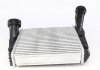 Радиатор интеркулера Audi Q7/Porsche Cayenne 4.2TDI/S4.5 02-18 NRF 30198 (фото 5)