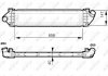 Радиатор интеркулера Ford Galaxy/Mondeo/S-Max 1.6/1.8/2.0TDCi 07-15 NRF 30515 (фото 2)