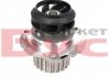 Водяной насос Audi A4/A6/VW Caddy/Golf IV/Passat/T5 1.8T/2.0 03- MEYLE 113 012 0027 (фото 2)