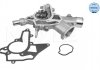 Помпа води Opel Astra G/H/Corsa C/D 1.2 16V/1.4 00-14/Combo 1.4 16V 05- MEYLE 613 220 0003 (фото 1)