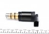Ремкомплект шкива компрессора кондиционера VW Caddy/Crafter 04- NRF 38450 (фото 5)