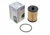 Фильтр топливный Volvo S60/S80/V70/XC70/XC90 2.4D5 02-14 WUNDER FILTER WB 517 (фото 1)