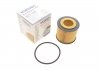 Фильтр масляный VW/Seat/Skoda 1.2i 09- WUNDER FILTER WY 109 (фото 1)