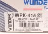 Фільтр салону Citroen Berlingo/Peugeot Partner 08- (к-кт 2шт.) (вугільний) WUNDER FILTER WPK 415 (фото 6)