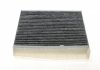 Фільтр салону Volvo S60/S70/S80/V70/XC90 -14 (вугільний) WUNDER FILTER WPK 853 (фото 2)