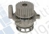 Помпа води Audi A3/A4/A6 2.0TFSI 04-13/Skoda Octavia 2.0RS 05-13/VW Golf 2.0R 07- (23z) (R/B) (8лоп) BUGATTI PA10065 (фото 1)