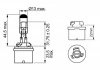 Автолампа H27W/1 12V 27W PG13 BOSCH 1 987 302 024 (фото 5)