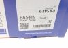 Помпа води BMW 3 (E46) 320d АКПП 98-01/5 (E39) 520d 00-03 (B/B) (7 лоп) (5 кан) M47 D20 BUGATTI PA5419 (фото 8)