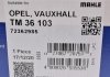 Термостат Opel Astra J/Insignia/Chevrolet Aveo 1.4 08- (103°C) MAHLE / KNECHT TM 36 103 (фото 8)