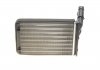 Радиатор печки Citroen Berlingo/Peugeot Partner 96- AIC 50601 (фото 4)