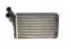 Радиатор печки Citroen Berlingo/Peugeot Partner 96- AIC 50601 (фото 6)