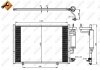 Радиатор кондиционера Ford Fiesta 1.2-1.6 08- NRF 350205 (фото 3)