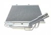 Радиатор кондиционера Mazda 3/5 1.4-2.3 03-10 NRF 35508 (фото 4)
