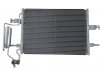 Радиатор кондиционера Opel Meriva A 1.4-1.8 03-10 NRF 35599 (фото 1)