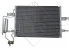 Радиатор кондиционера Opel Meriva A 1.4-1.8 03-10 NRF 35599 (фото 3)