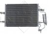 Радиатор кондиционера Opel Meriva A 1.4-1.8 03-10 NRF 35599 (фото 4)