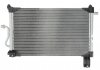 Радиатор кондиционера Daewoo Matiz 0.8/1.0 98- NRF 35765 (фото 2)