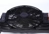 Вентилятор радиатора BMW X5 3.0d 01- NRF 47217 (фото 1)