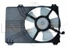 Вентилятор радиатора Suzuki Swift 1.3-1.6/1.3DDis 05- NRF 47378 (фото 3)