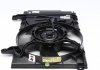 Вентилятор радиатора Chevrolet Aveo 1.4-1.5 05- NRF 47471 (фото 6)