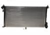 Радіатор охолодження Citroen Berlingo 1.9D/2.0HDI 93-15 NRF 509510A (фото 1)
