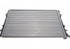 Радиатор охлаждения Skoda Octavia/VW Golf IV 1.4-2.8/1.9TDI 98-10 NRF 509529A (фото 1)