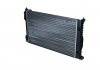 Радиатор охлаждения Audi A4 1.6-2.0/1.9/2.0TDI 00-09/Seat Exeo 08-13 NRF 50539A (фото 3)