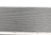 Радиатор охлаждения Citroen Berlingo 1.9D/2.0HDI 93-15 NRF 509510 (фото 3)
