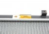 Радиатор охлаждения Mazda 626 IV 92-97 NRF 509653 (фото 5)