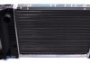 Радиатор охлаждения BMW 3 (E30/E36)/5 (E34) 1.6-2.8i 88-99 (M10/M40/M42/M50/M52) NRF 53426A (фото 5)