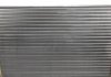 Радиатор охлаждения Iveco Daily III 02- NRF 53614A (фото 1)