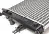 Радиатор охлаждения Opel Astra G 1.6 16V 98- (+AC) MT NRF 54668A (фото 7)