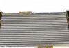 Радиатор охлаждения Opel Combo 1.3/1.7CDTi 04- (+/- AC) NRF 54753A (фото 2)