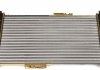 Радиатор охлаждения Opel Combo 1.3/1.7CDTi 04- (+/- AC) NRF 54753A (фото 3)