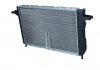 Радиатор охлаждения Ford Scorpio 1.8/2.0 85-94 NRF 50111 (фото 3)