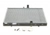 Радиатор охлаждения Citroen Berlingo/Peugeot Partner 1.6HDI 08- NRF 50437 (фото 1)