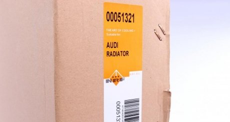 Радиатор охлаждения Audi 100 90-97 NRF 51321