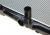 Радиатор охлаждения Toyota Avensis 2.0 VVT-i 01-09 NRF 53401 (фото 9)