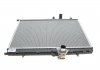 Радиатор охлаждения Citroen Berlingo/Peugeot Partner 1.6-2.0HDI 96-15 NRF 53424 (фото 1)