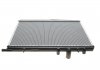 Радиатор охлаждения Citroen Berlingo/Peugeot Partner 1.6-2.0HDI 96-15 NRF 53424 (фото 3)