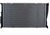 Радиатор охлаждения BMW 1 (E81/E87)/3 (E90-E93)/X1 (E84) 2.0/3.0 05-11 (N47/N57/N55) NRF 53472 (фото 2)