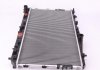 Радиатор охлаждения Chevrolet Lacetti/Daewoo Nubira 1.4/1.8 03- (АКПП) NRF 53732 (фото 5)
