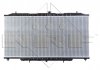 Радиатор охлаждения Nissan Patrol GR V Wagon 2.8TD/3.0DTi 97- NRF 53830 (фото 3)