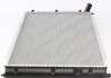 Радиатор охлаждения VW T III 1.6/1.9 79- NRF 53944 (фото 5)