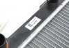 Радиатор охлаждения Renault Megane II/Scenic II 02-09 NRF 58329 (фото 6)