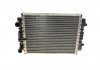 Радіатор охолодження Audi A4/A5/A7/A8/Q5 3.0-6.3/3.0D 08-18 NRF 59183 (фото 1)